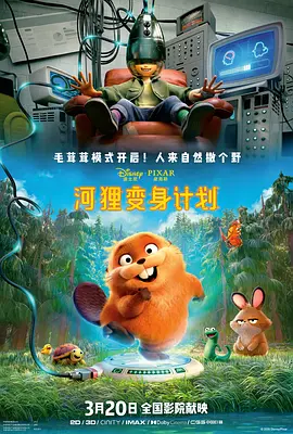 国产菲菲视频在线观看